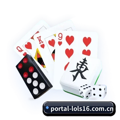 英雄联盟竞猜平台 APP